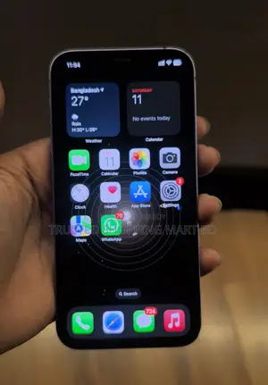 অ্যাপল আইফোন ১২ ১২৮ জিবি পার্পল