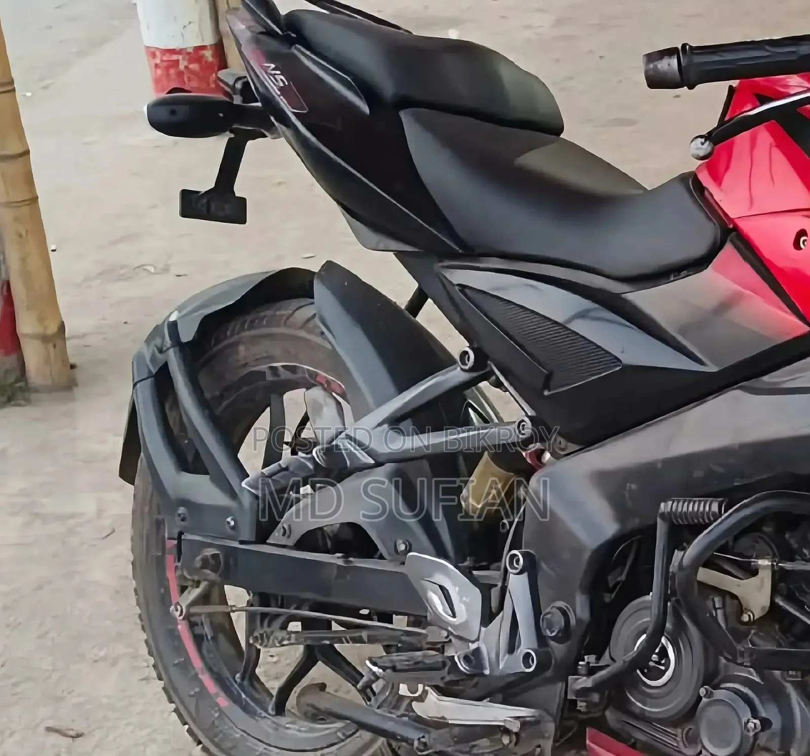 বাজাজ পালসার এনএস ১৬০ ২০২১ লাল