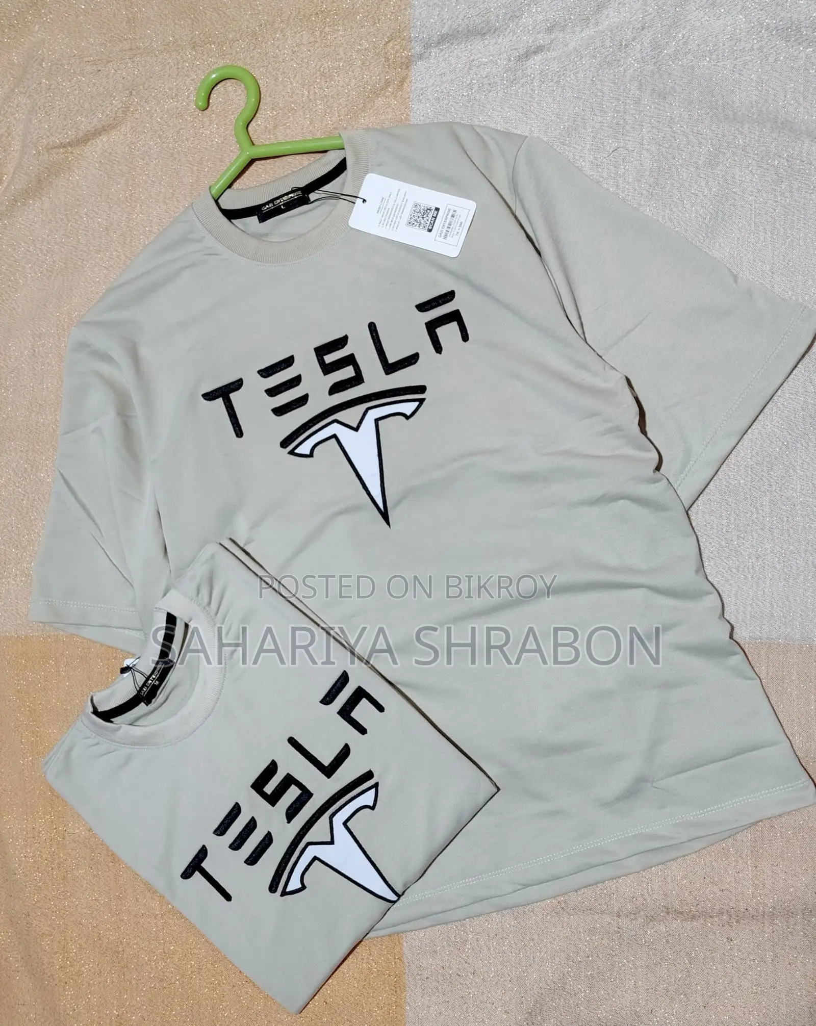 Drop Shoulder T-Shirt