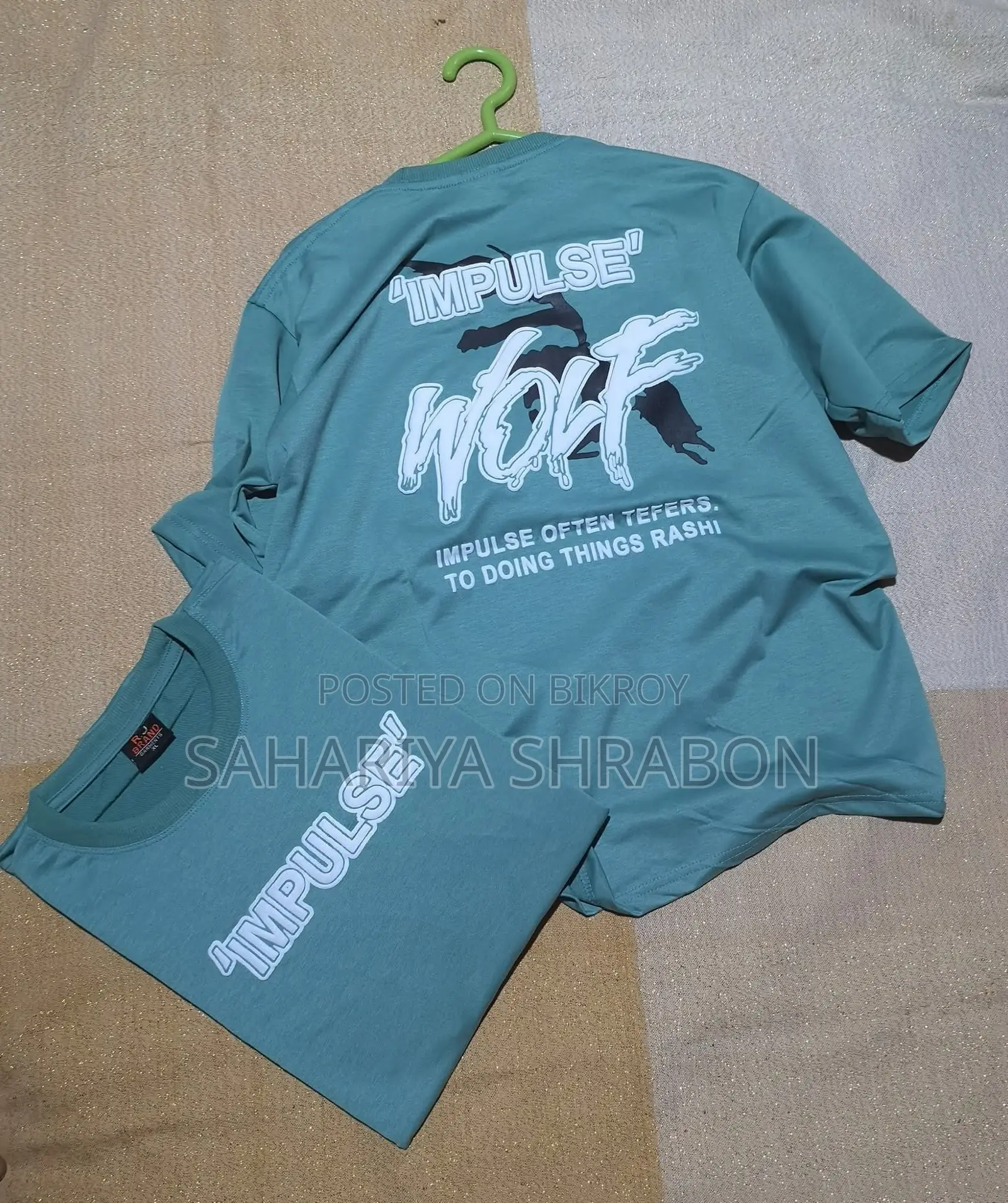 Drop Shoulder T-Shirt