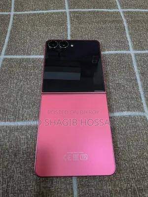 স্যামসাং গ্যালাক্সি জেড ফ্লিপ৭ ২৫৬ জিবি রেড