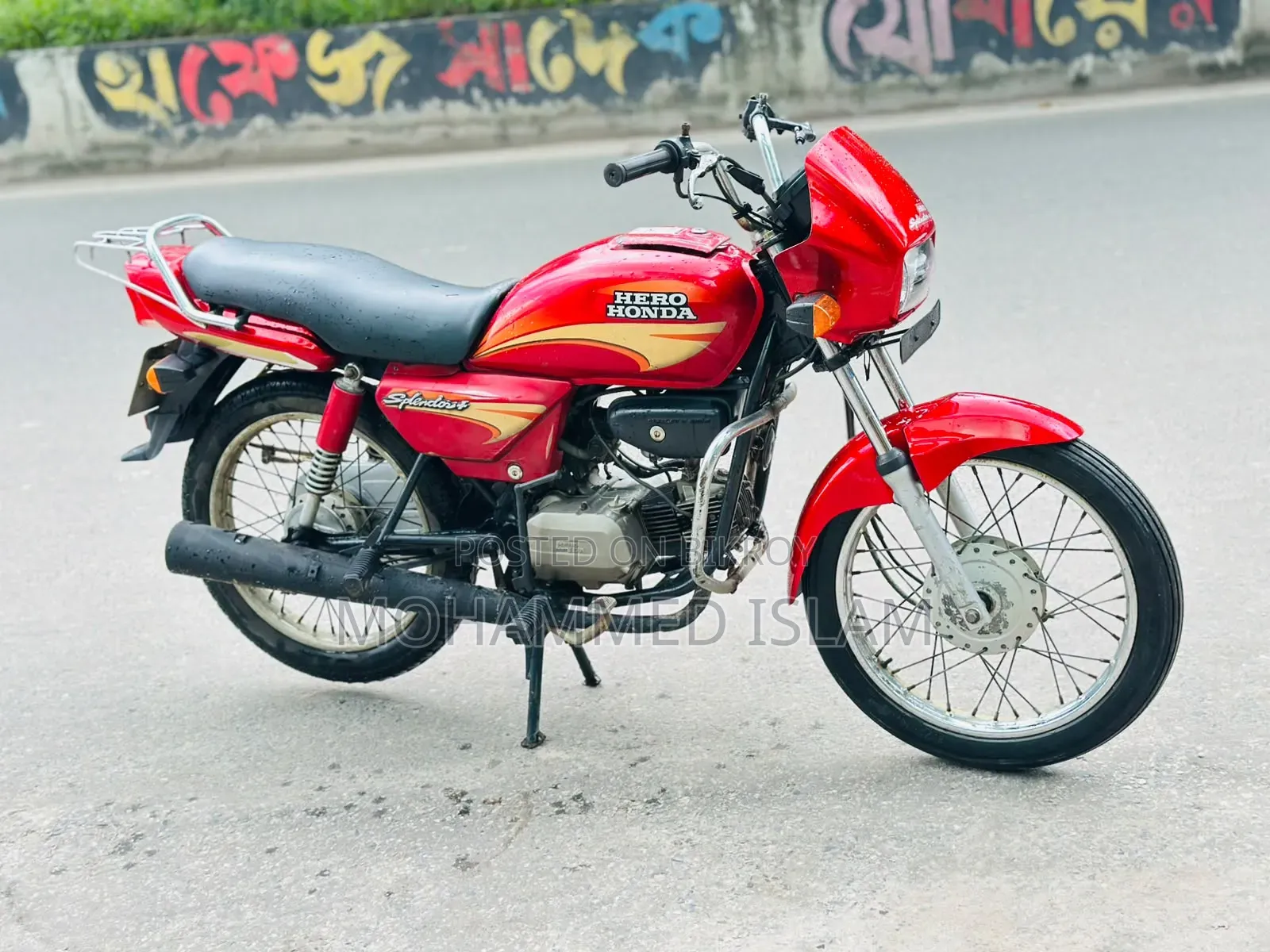Hero Splendor Plus 2012 Red