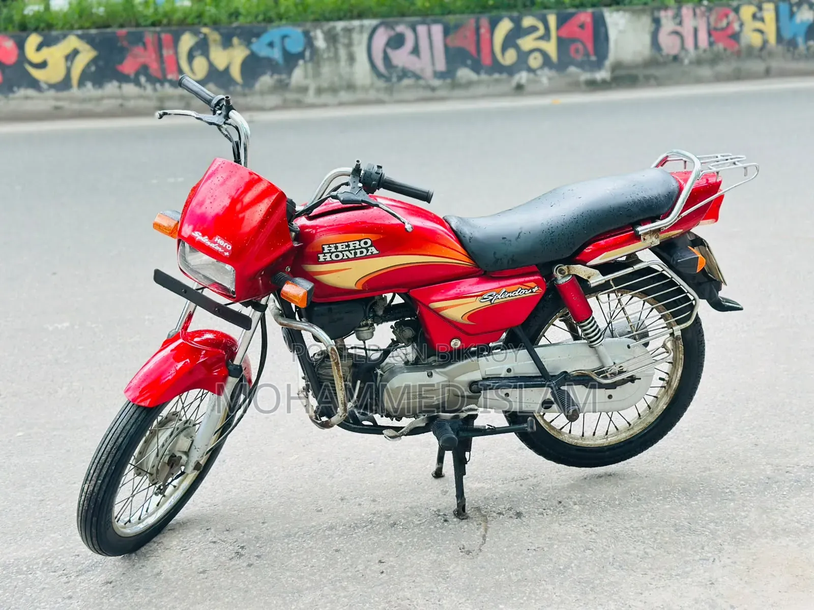 Hero Splendor Plus 2012 Red