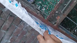 মুরগির খাঁচা