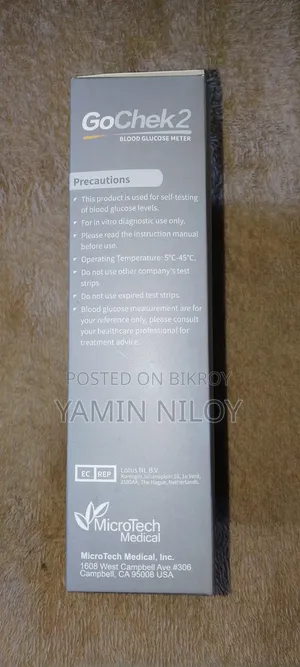 Will Sell Diabetic Machine