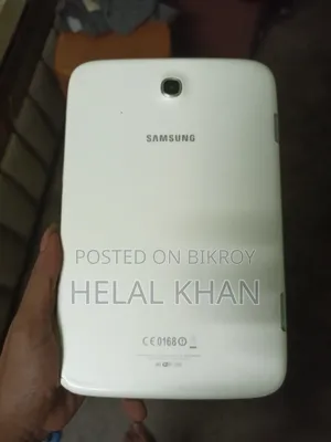 Samsung Galaxy Note 8.0 16 GB White