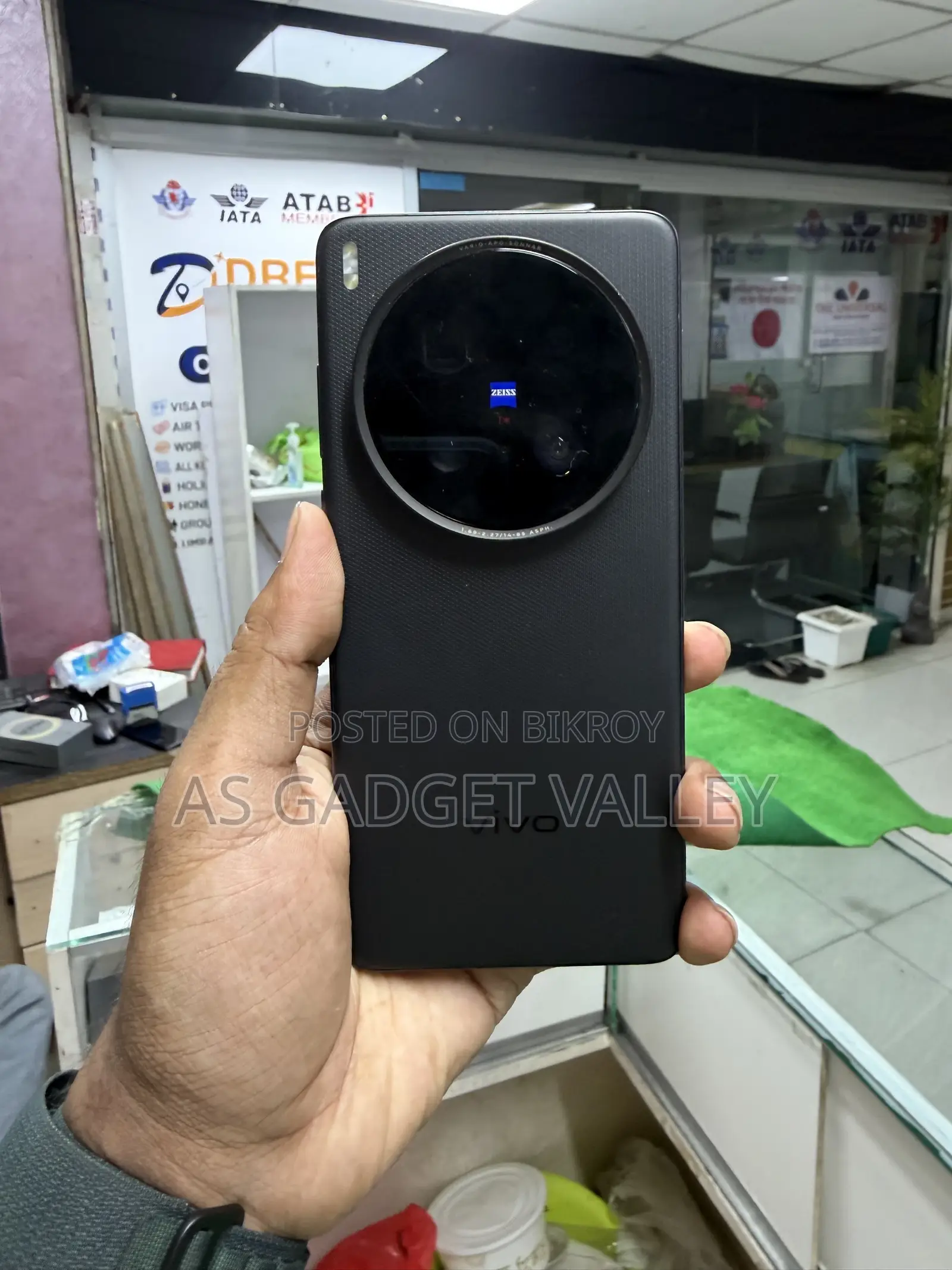 Vivo X200 Ultra 512 GB Black