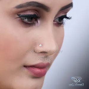 ডায়মন্ড নোজ পিন