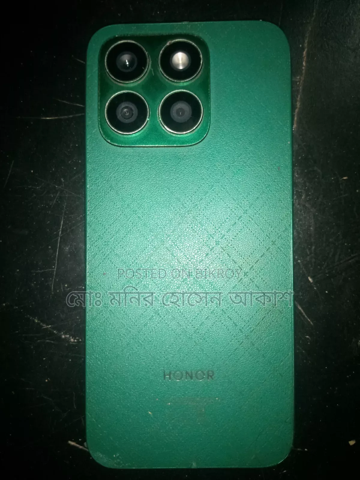Honor X8b 512 GB Green