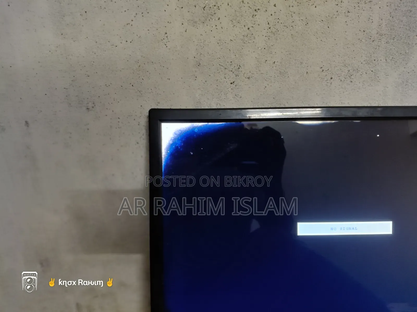 গিগাসনিক ১৯ ইঞ্চি বিক্রয়ের জন্য