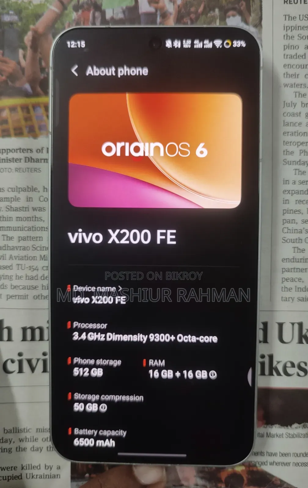 Vivo X200 FE 512 GB Blue