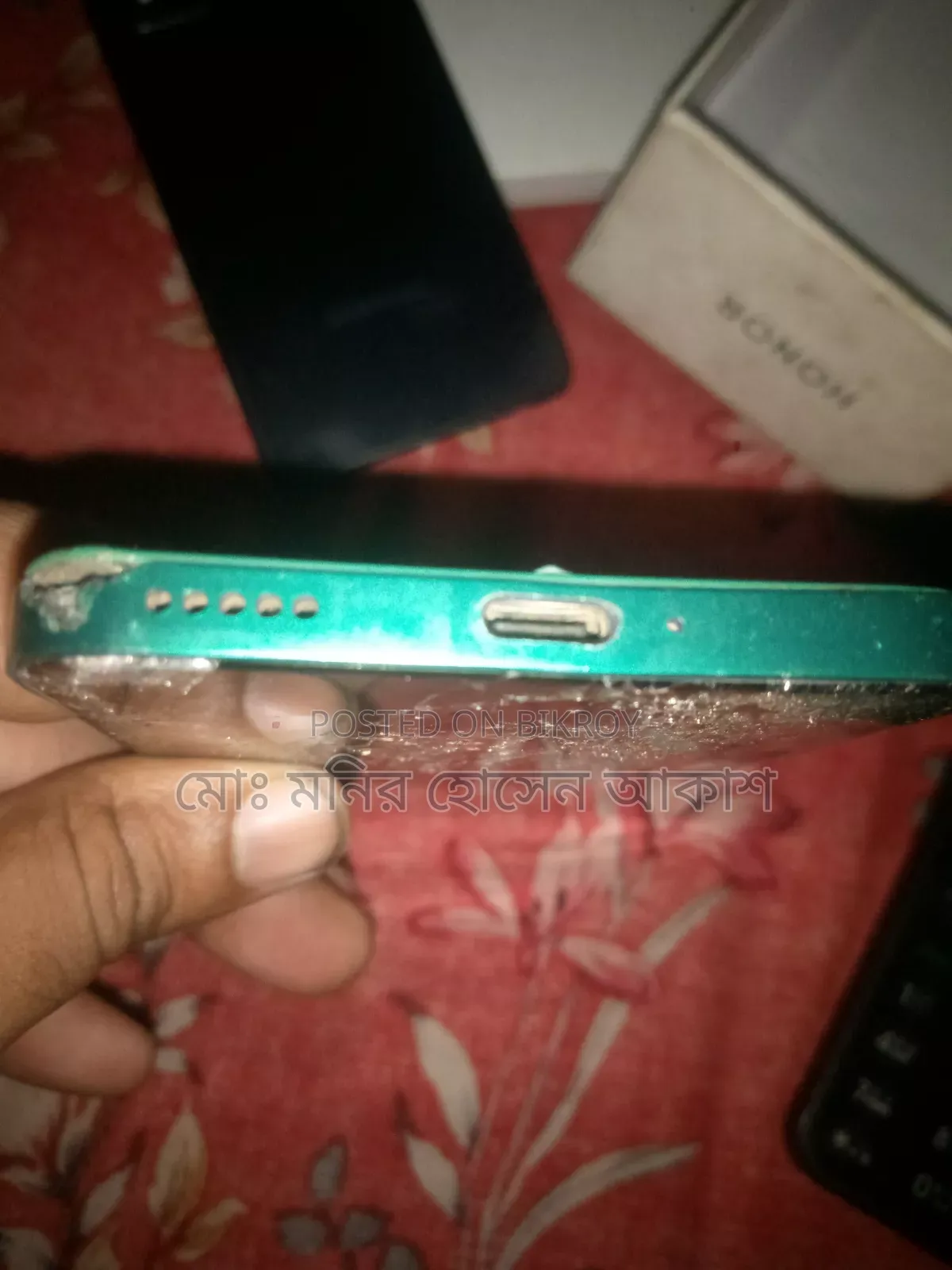 Honor X8b 512 GB Green