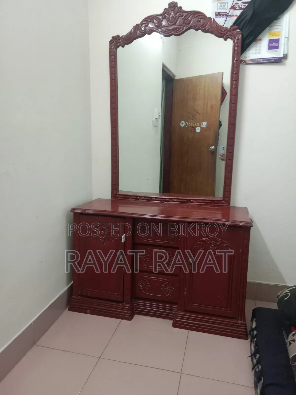 ড্রেসিং টেবিল