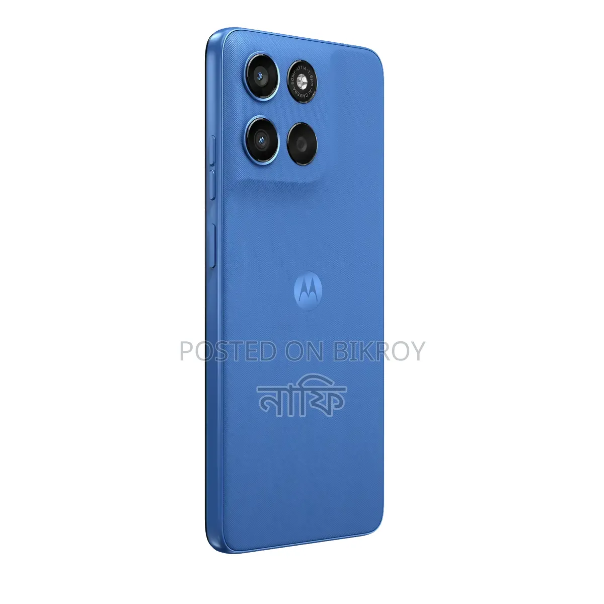 Motorola Moto G57 5G 128 GB Blue