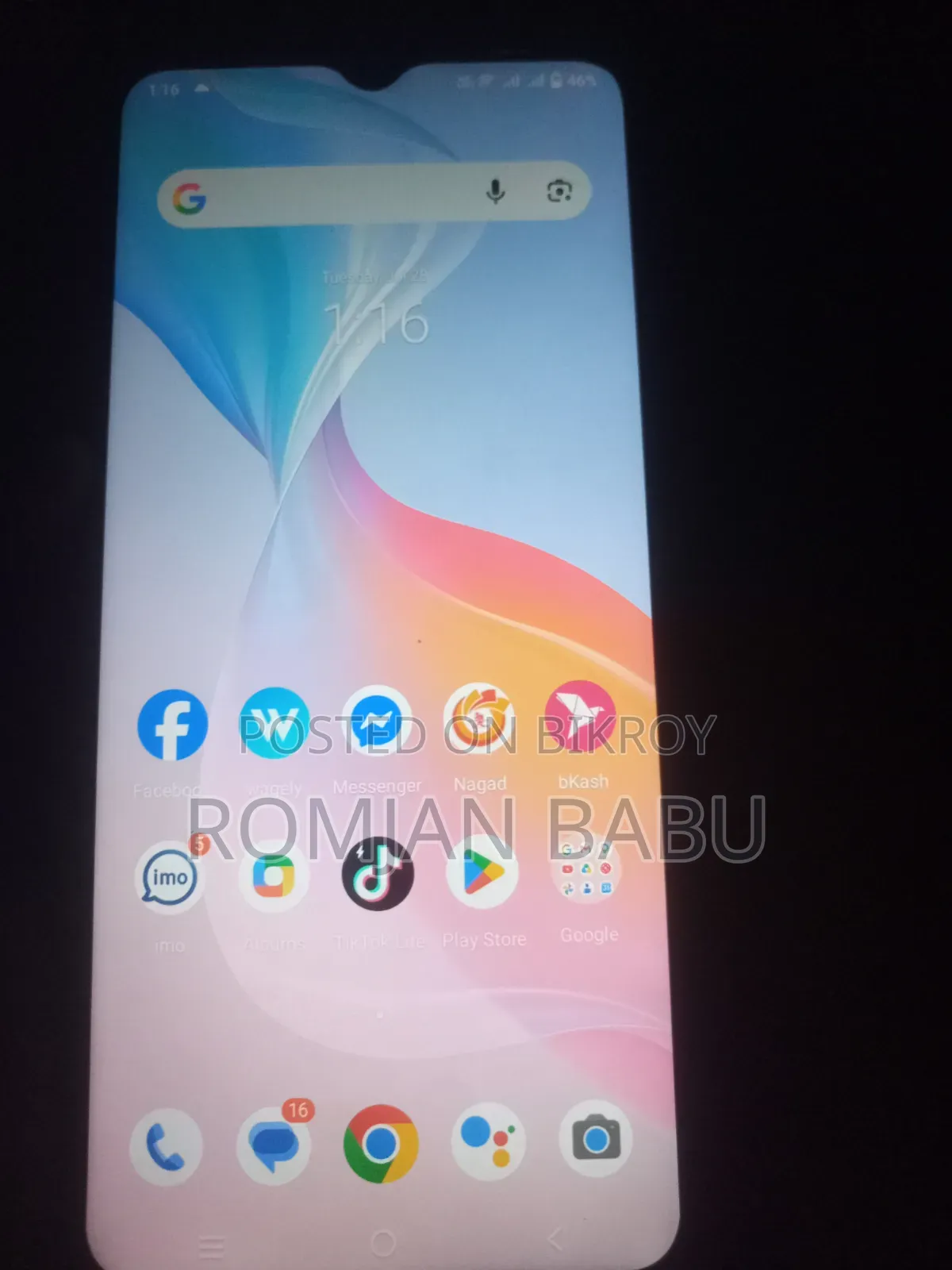 Vivo Y21 64 GB White