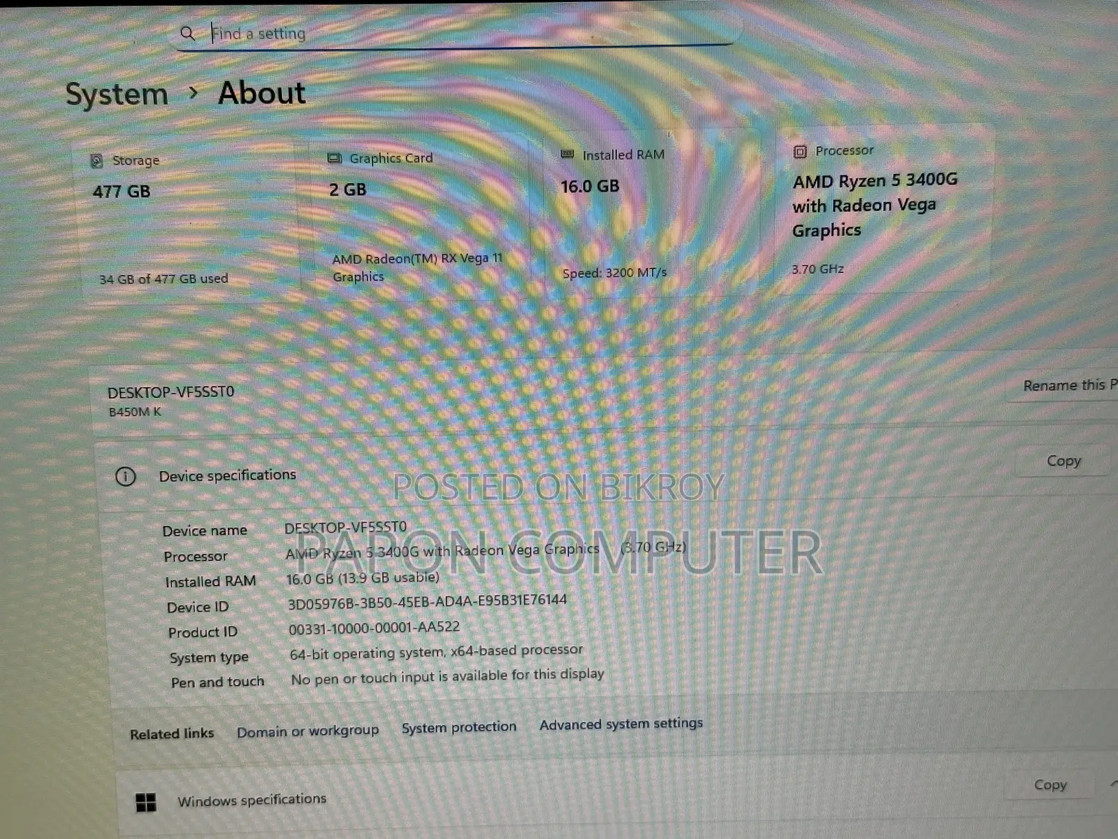 Desktop Computer 16GB AMD Ryzen 5 SSD 512GB
