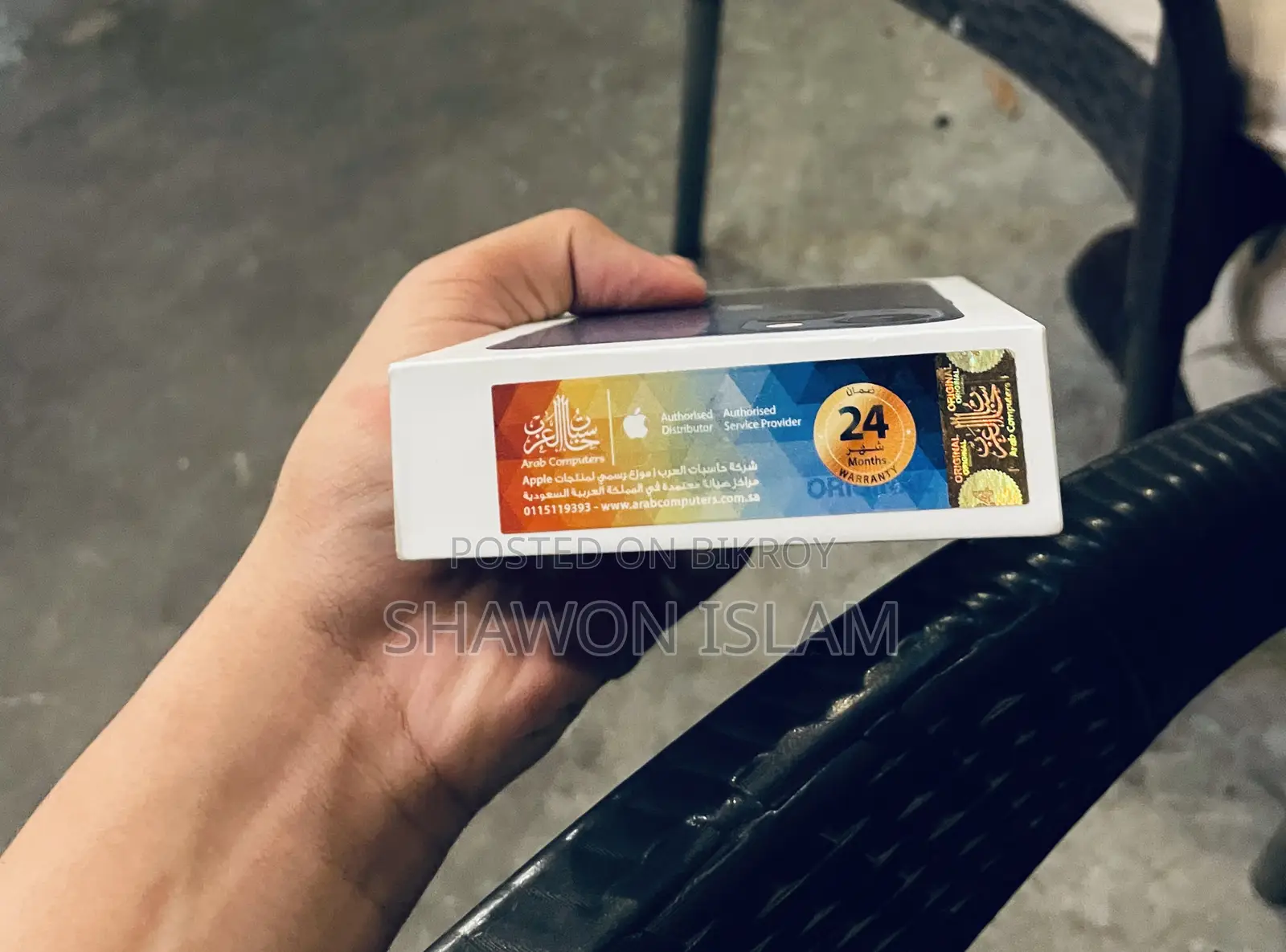 অ্যাপল আইফোন ১৩ ১২৮ জিবি ব্ল্যাক