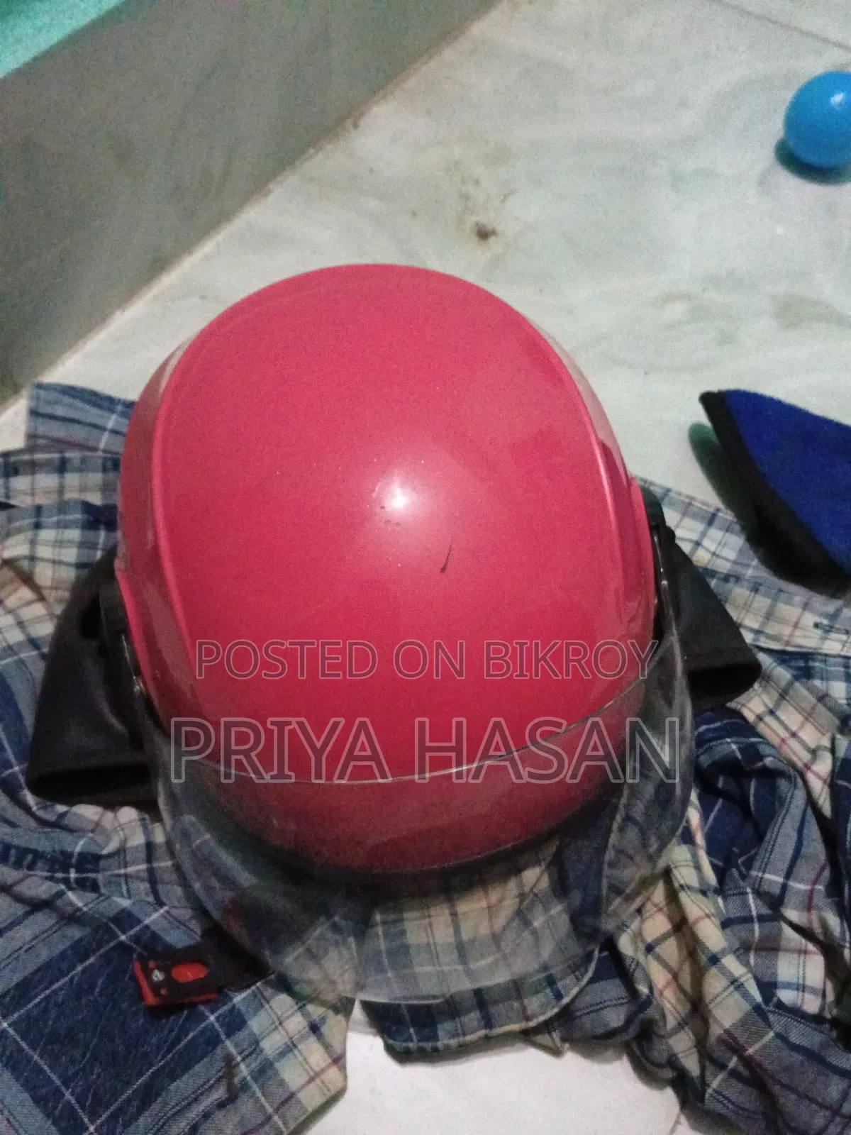 ব্যবহৃত হেলমেট