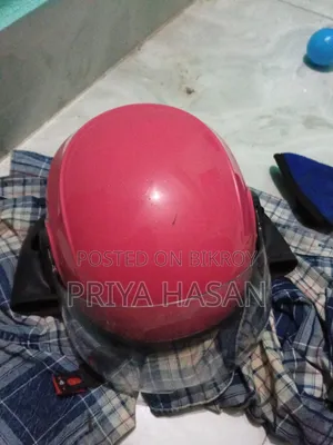 ব্যবহৃত হেলমেট