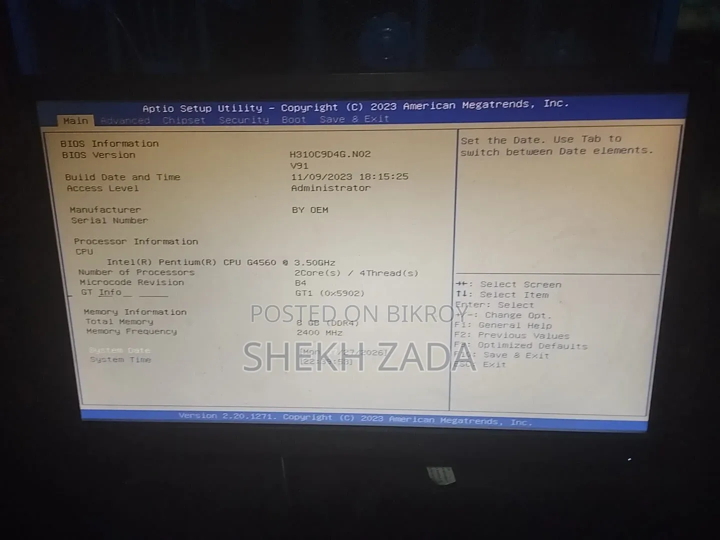 ডেস্কটপ কম্পিউটার আসুস ৮জিবি ইন্টেল পেন্টিয়াম এইচসিসি+এসএসডি ১২৮জিবি