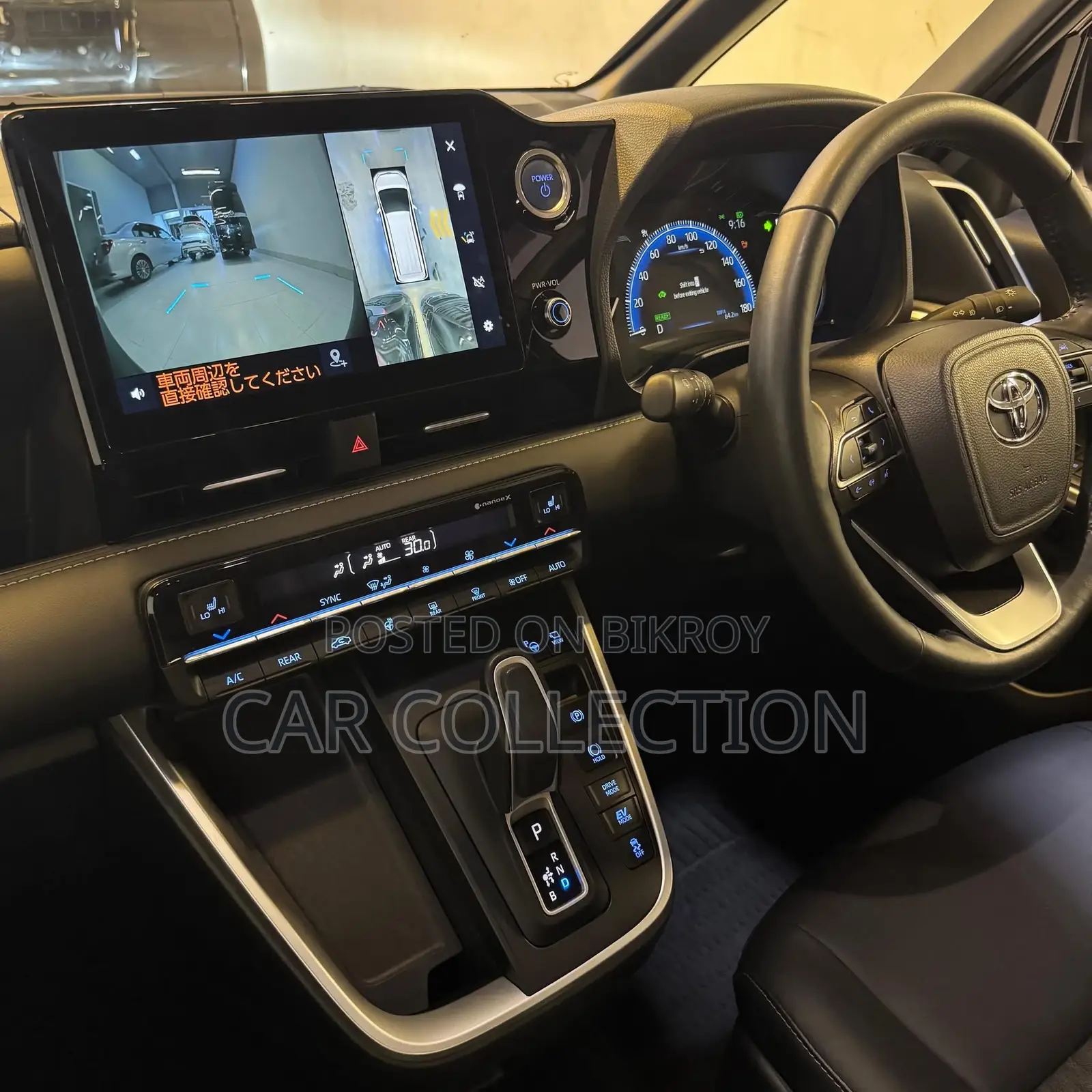 Toyota Noah 2022 Black