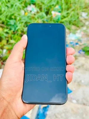 Apple iPhone 15 Pro Max 256 GB
