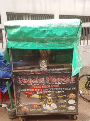 A running food cart will be sold, urgent
