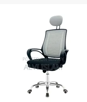 Official Executive Mesh Chair