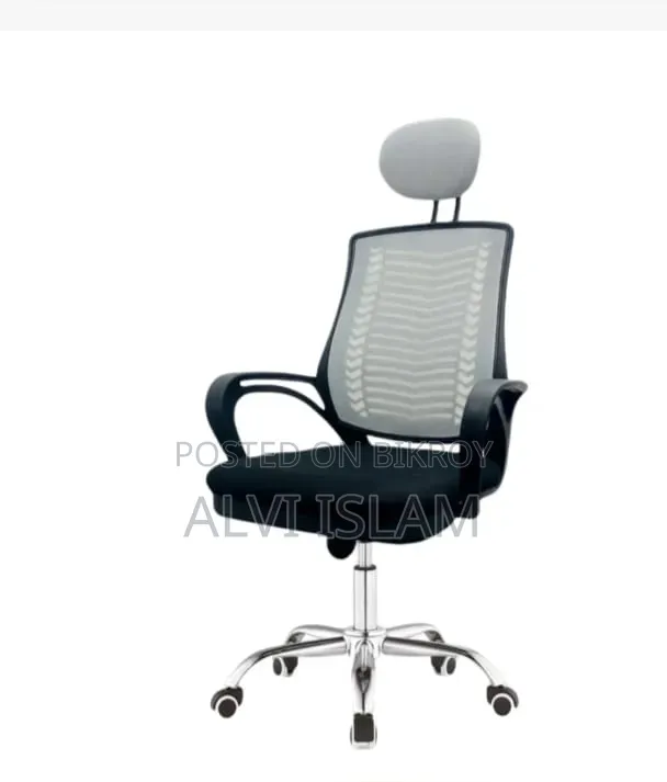 Official Executive Mesh Chair