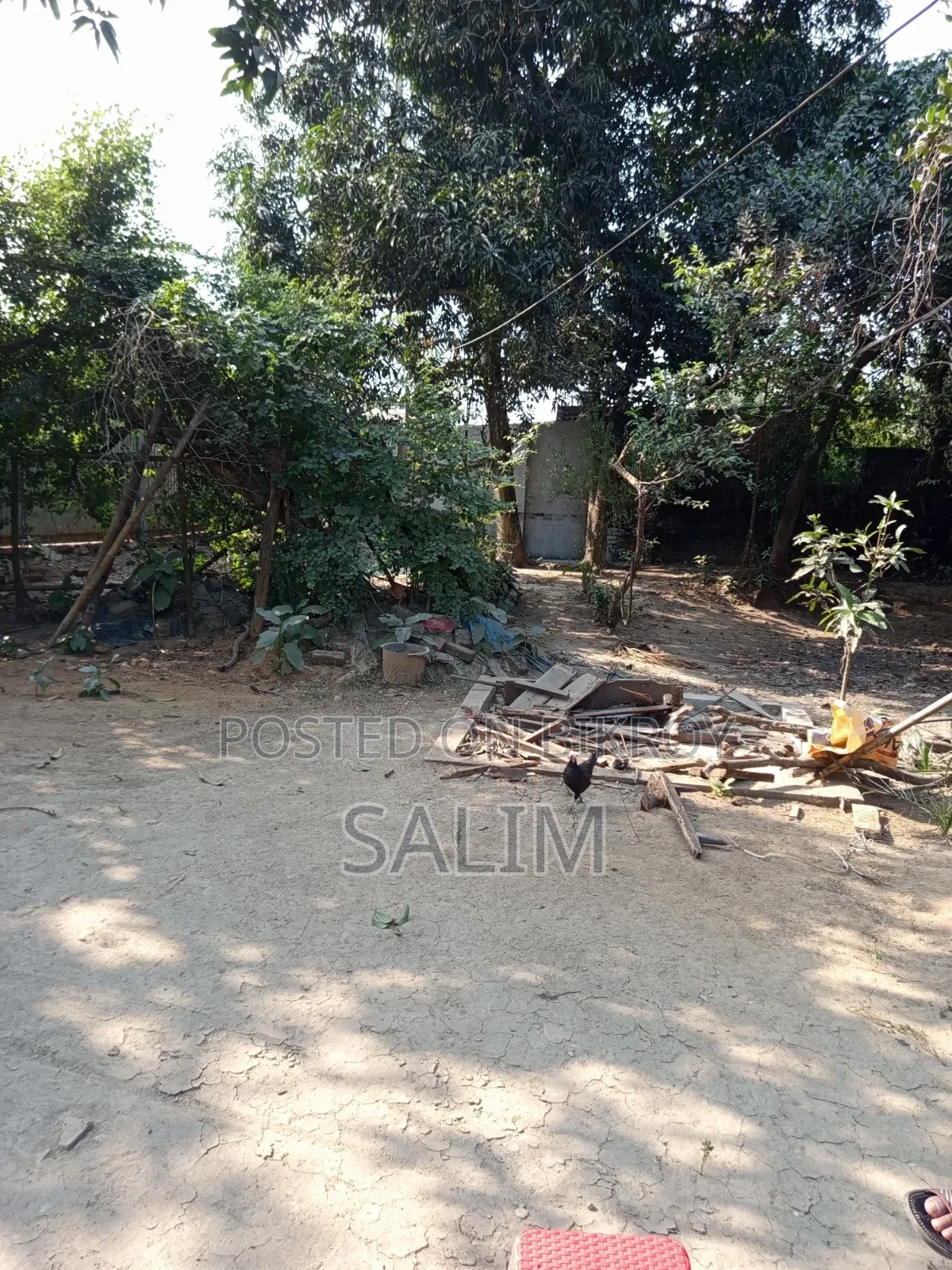 বাণিজ্যিক বা আবাসিক জমির বিক্রি