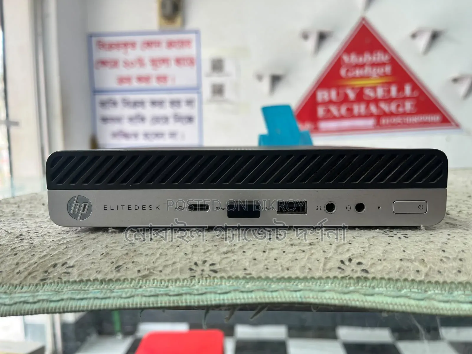 Desktop Computer 8GB Intel Core I7 SSD 256GB