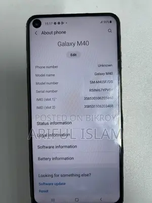 স্যামসাং গ্যালাক্সি এম৪০ ১২৮ জিবি অরেঞ্জ