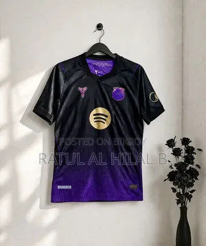 বার্সেলোনা নতুন অ্যাওয়ে কিট