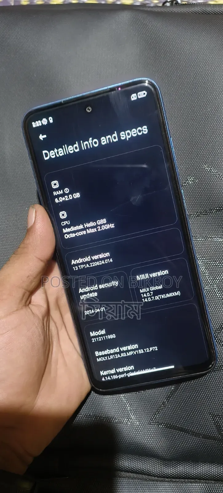 Xiaomi Redmi 10 128 GB Gray