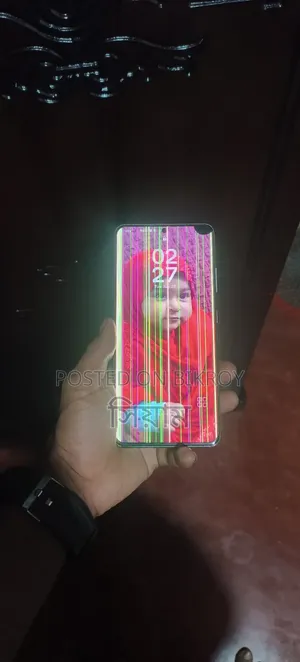 স্যামসাং গ্যালাক্সি এস২১ আল্ট্রা ৫জি ১২৮ জিবি ব্ল্যাক