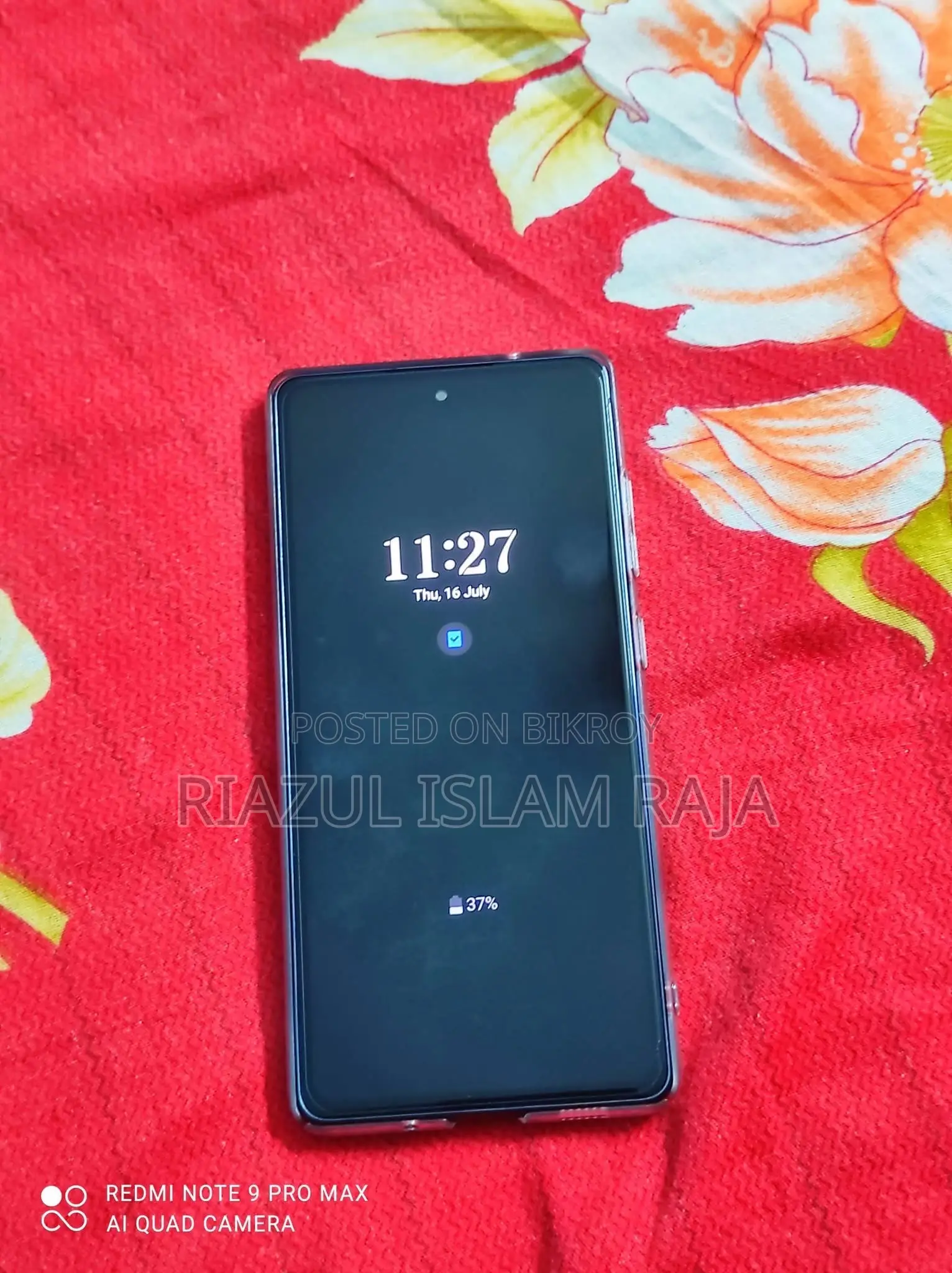 স্যামসাং গ্যালাক্সি এস২০ এফই ৫জি ১২৮ জিবি ব্লু