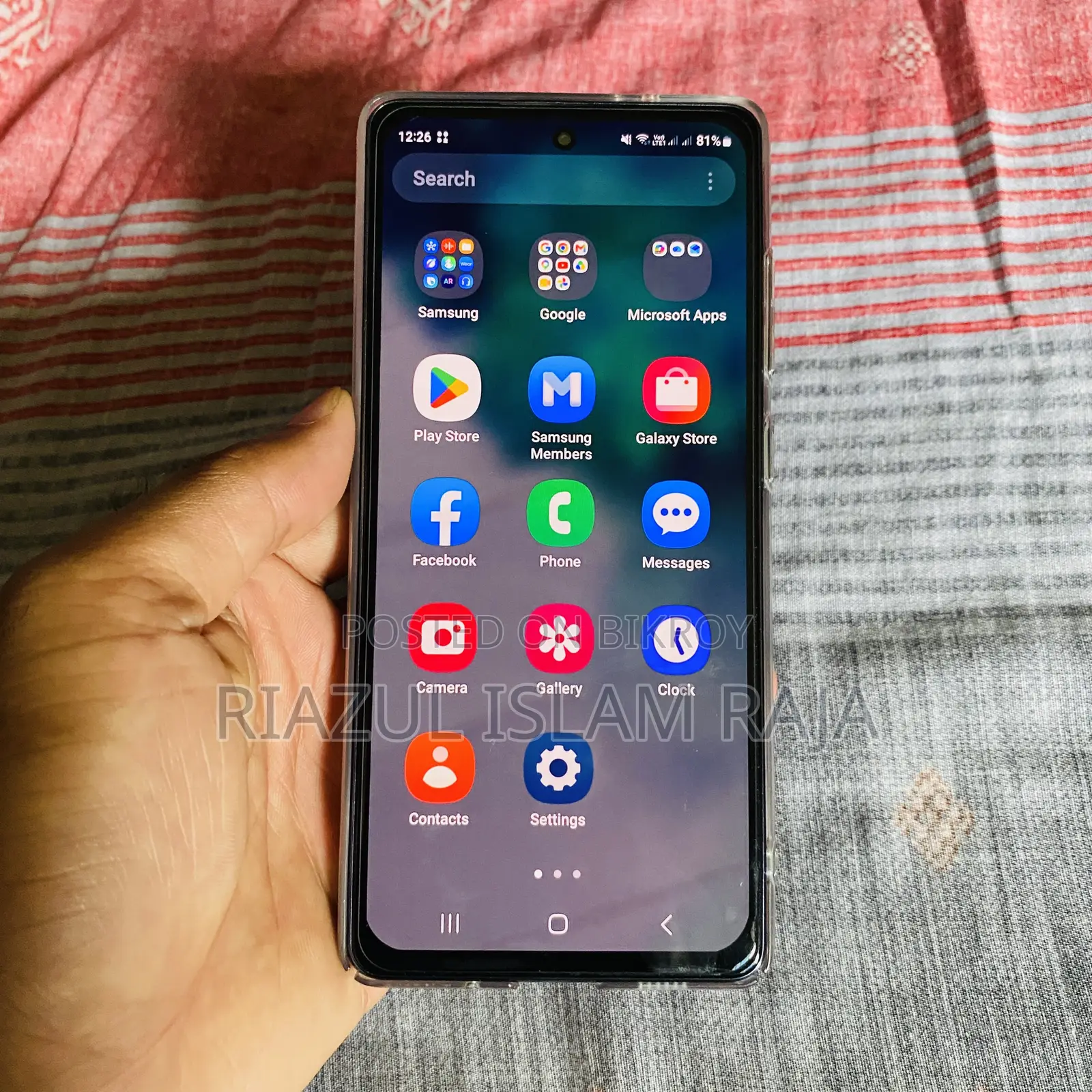 স্যামসাং গ্যালাক্সি এস২০ এফই ৫জি ১২৮ জিবি ব্লু