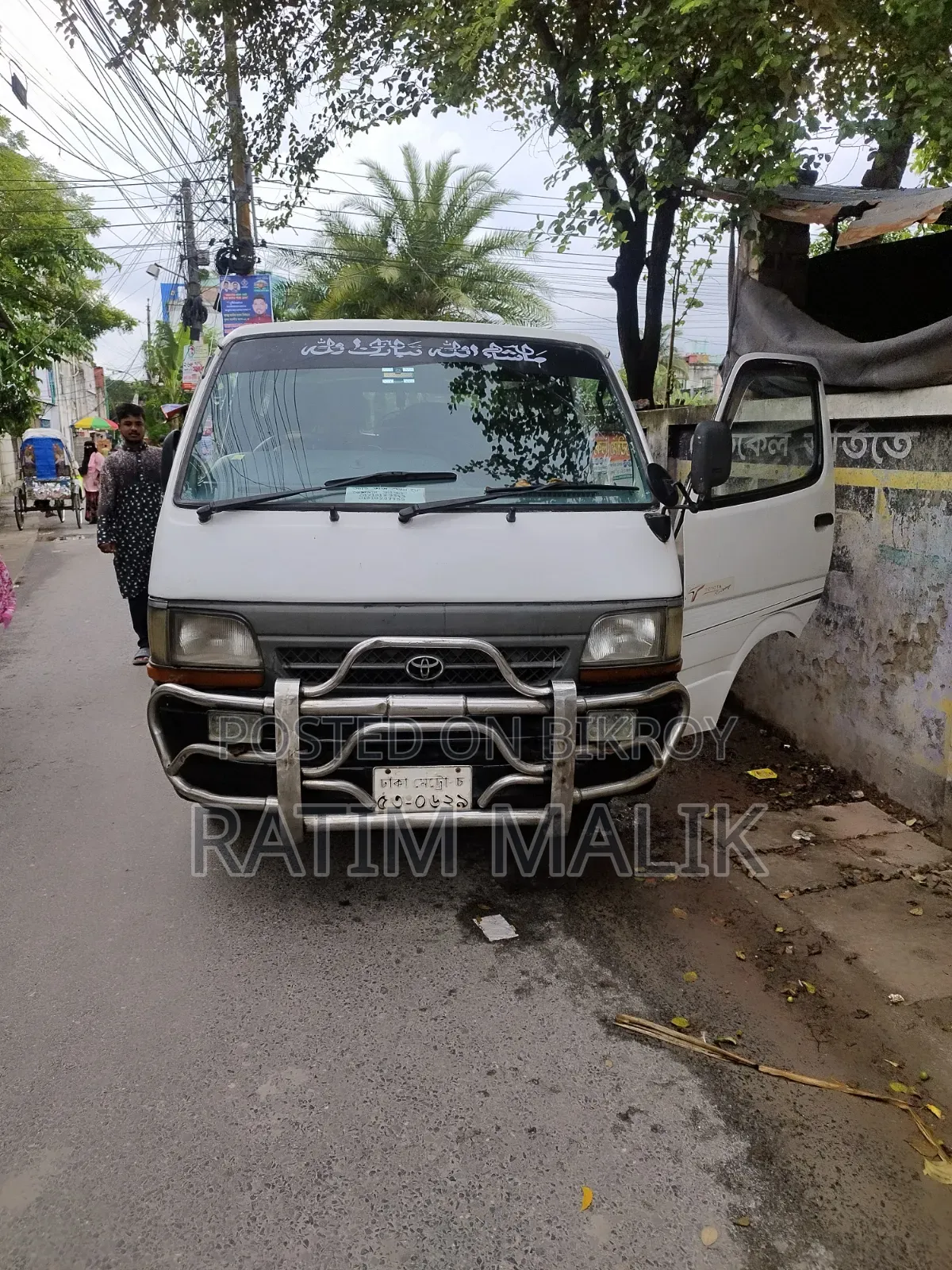 Toyota HiAce 2003 White