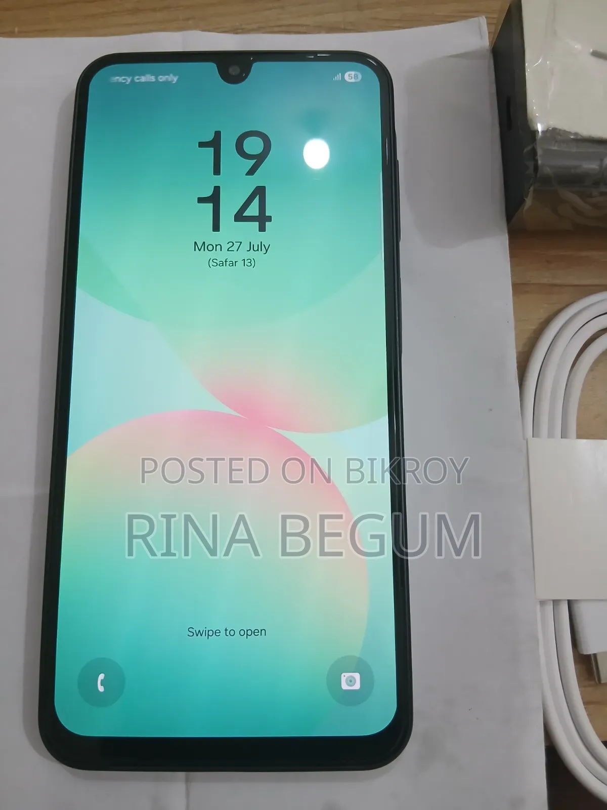 নতুন স্যামসাং গ্যালাক্সি এ২৬ ২৫৬ জিবি ব্ল্যাক