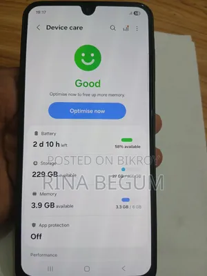 নতুন স্যামসাং গ্যালাক্সি এ২৬ ২৫৬ জিবি ব্ল্যাক