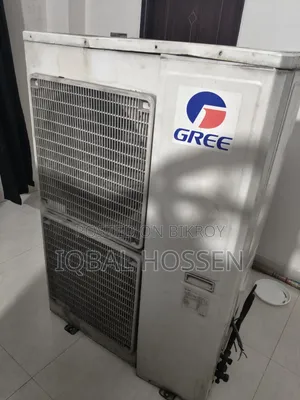 ৫ টন গ্রি এসি
