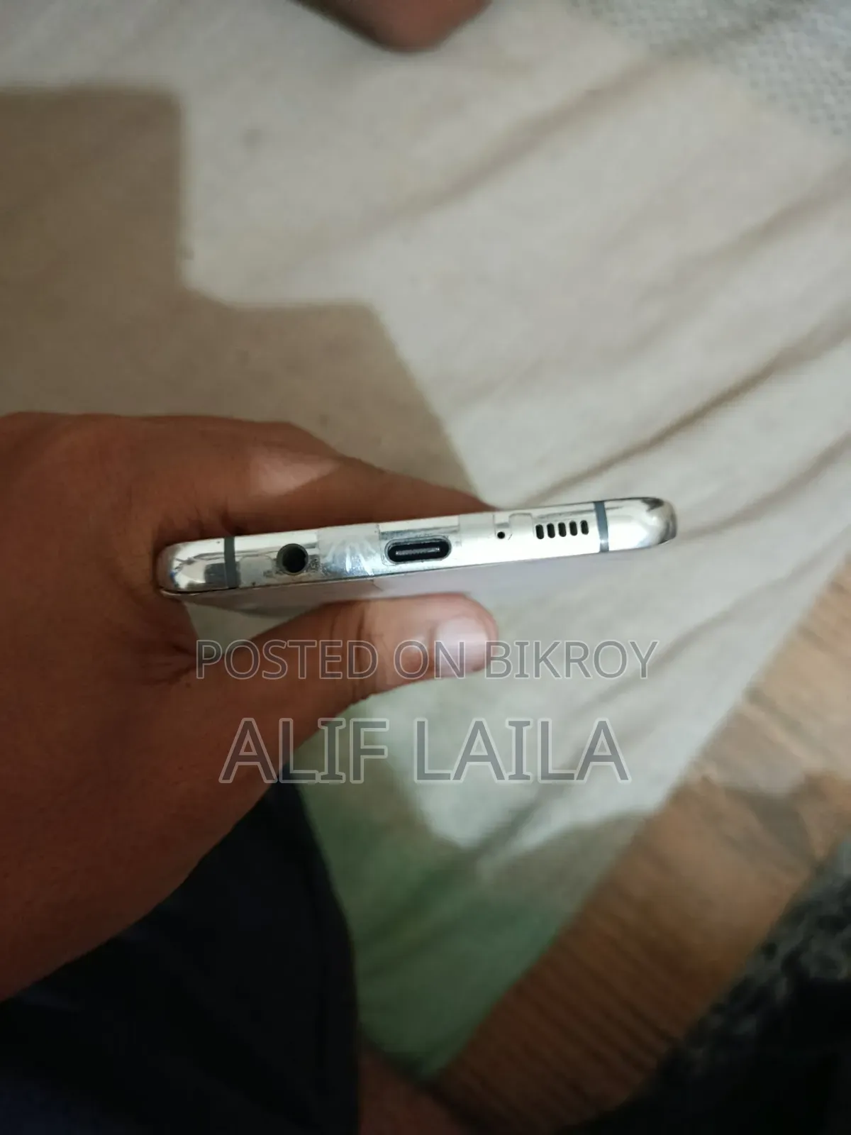স্যামসাং গ্যালাক্সি এস১০ ৫জি ২৫৬ জিবি