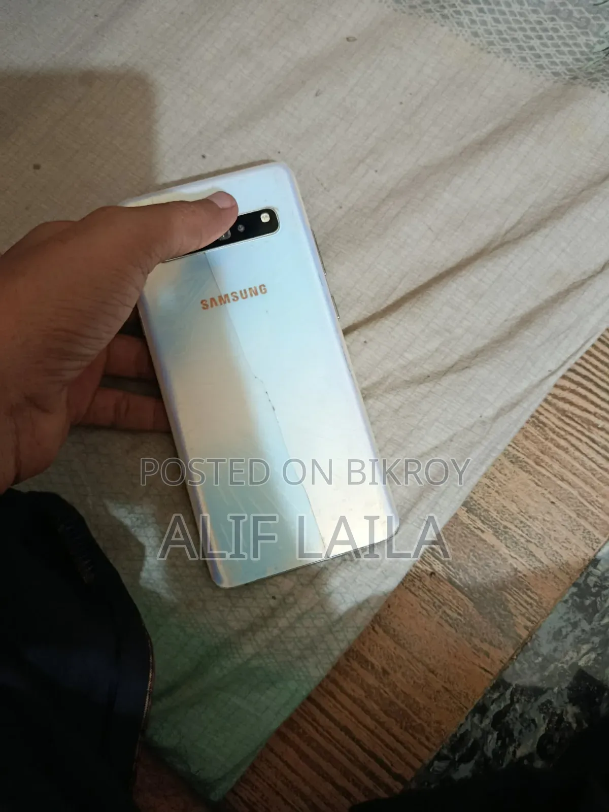 স্যামসাং গ্যালাক্সি এস১০ ৫জি ২৫৬ জিবি