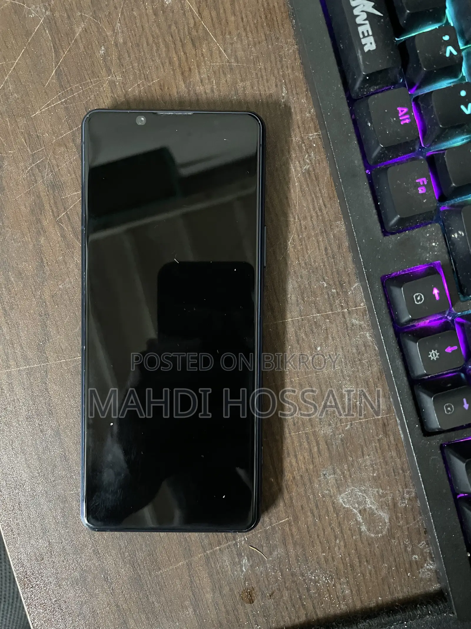 সনি এক্সপেরিয়া ৫ ২য় সংস্করণ ২৫৬ জিবি নীল