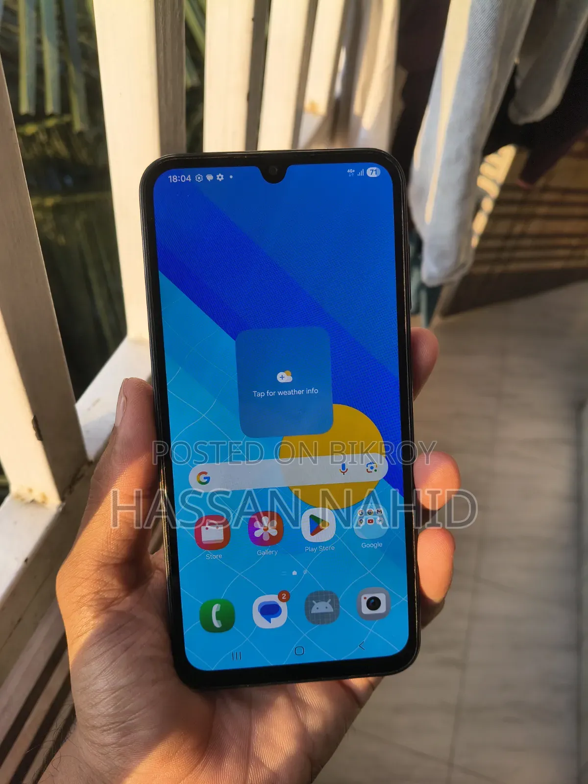 স্যামসাং গ্যালাক্সি এ১৫ ৫জি ২৫৬ জিবি ব্লু