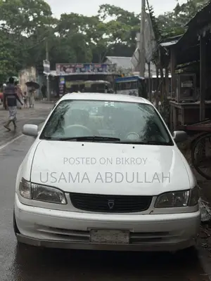 টয়োটা করোল্লা সেডান অটোমেটিক ১৯৯৭ সাদা