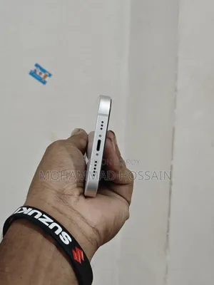 অ্যাপল আইফোন ১৩ ১২৮ জিবি সাদা