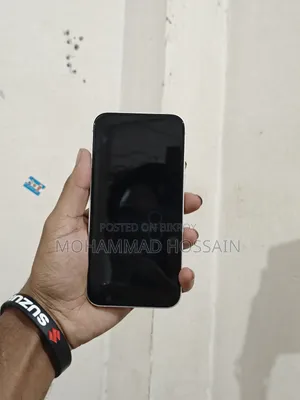 অ্যাপল আইফোন ১৩ ১২৮ জিবি সাদা