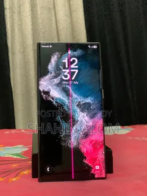 স্যামসাং গ্যালাক্সি এস২২ আল্ট্রা ১২৮ জিবি কালো