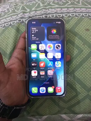 অ্যাপল আইফোন ১৩ ১২৮ জিবি নীল